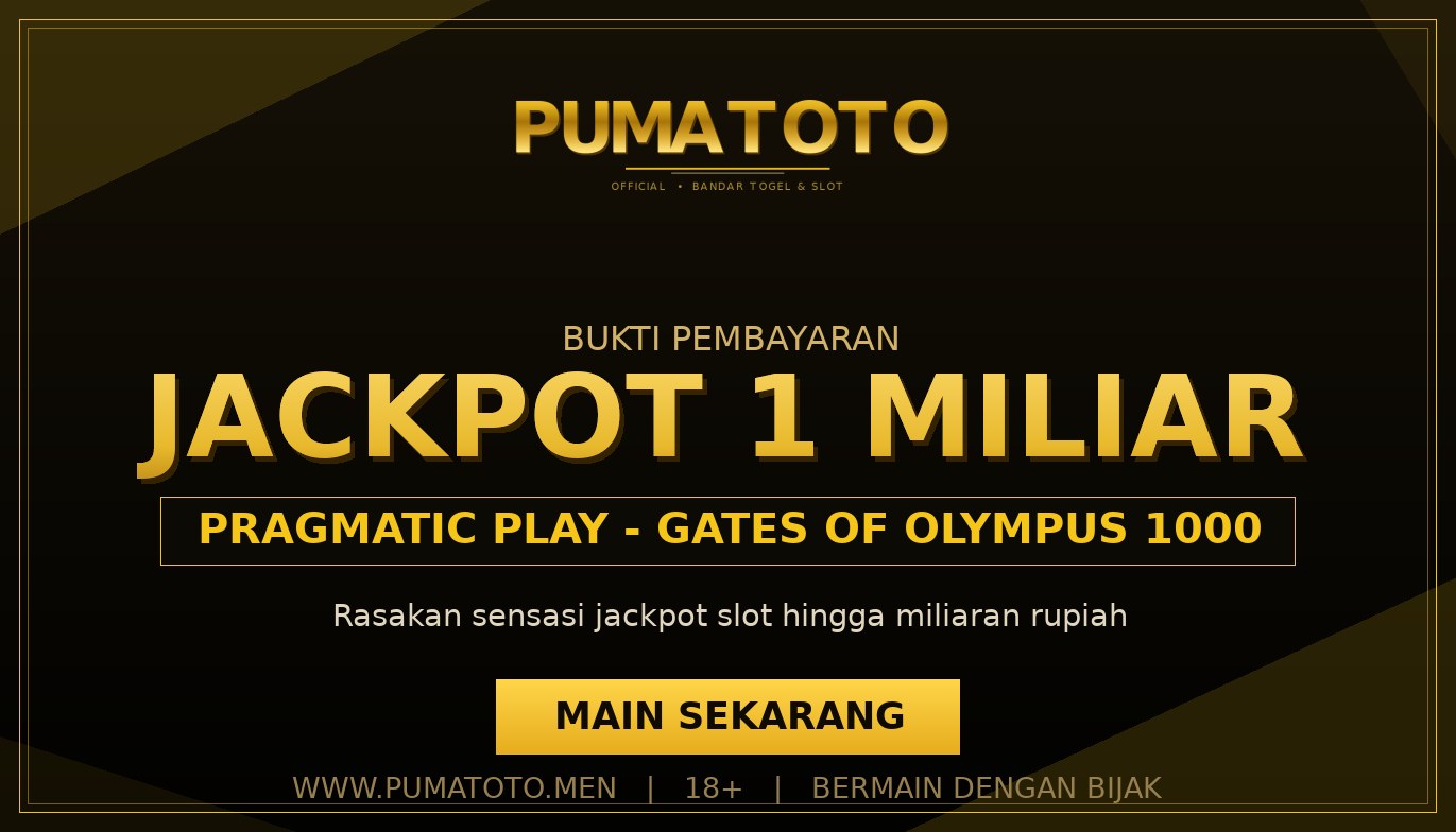 pumatoto